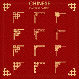 中式花纹
