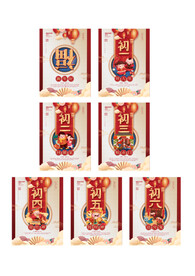 喜庆插画初一到初六海报