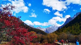 大山 高山 蓝天白云 自然风景