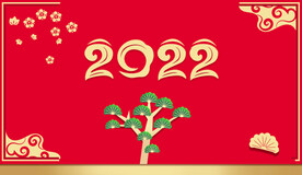 2022虎年