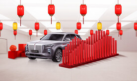 新春展厅效果图