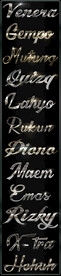  黄金特效字体 高清可修改  
