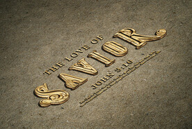  黄金特效字体 高清可修改  