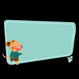 卡通边框PNG 可爱相框 标签