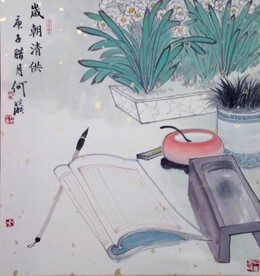 岁朝清供三