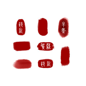 手绘印章标签元素