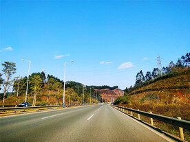 在路上