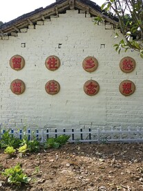 乡村茅草屋农舍标语