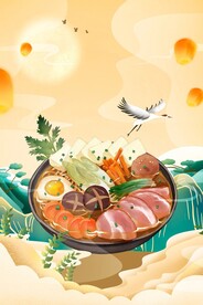 暖冬火锅季手绘海报设计