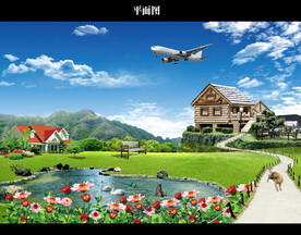 蓝天白云别墅风景图片