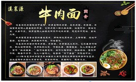 溪襄源