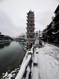 凤凰古城 万名塔 雪景 下雪