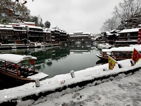 凤凰古城 下雪 雪景