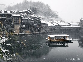 凤凰古城 下雪天