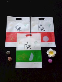 大米包装袋