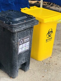 垃圾桶 疫情防控