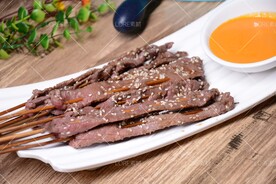 湿辣牛肉
