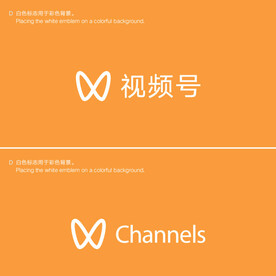 微信视频号logo素材-微信视频号logo图片-微信视频号logo设计模板-昵图网