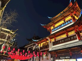 灯会