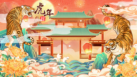 中国风古风新春海报