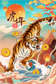 中国风古风虎年新春贺岁海报