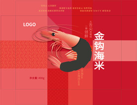 金钩海米