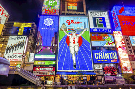 日本旅游风光         