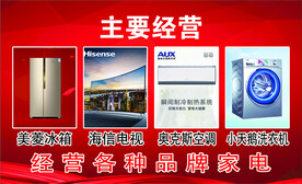 天猫加点 名片