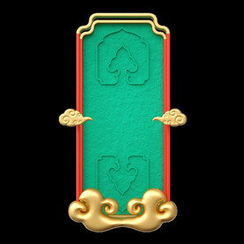 2022元旦新年国潮边框