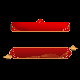 国潮风电商边框