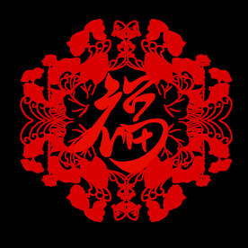 春节新年剪纸窗花