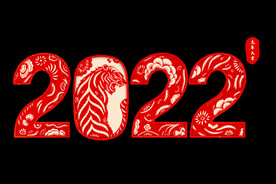 剪纸风2022虎年字体