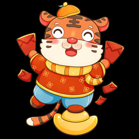 喜庆卡通老虎收红包元素