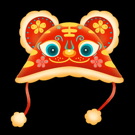 喜庆可爱儿童虎头帽元素