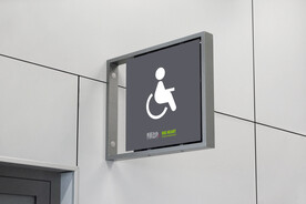 无障碍卫生间通道