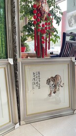 国画老虎装裱高清大图 