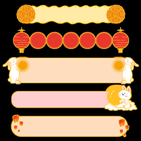 时尚手绘边框素材