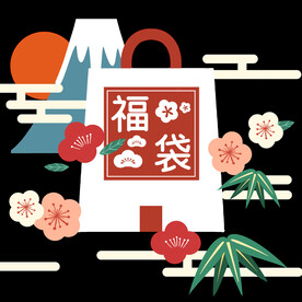 2022虎年新年春节礼盒福袋