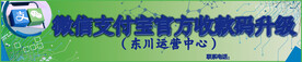 门头设计