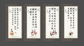 企业标语