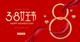 38妇女节