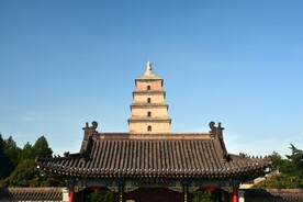西安大慈恩寺