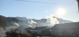 人间烟火