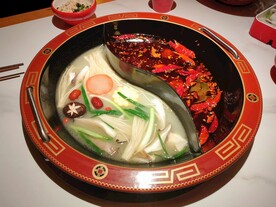 重庆火锅