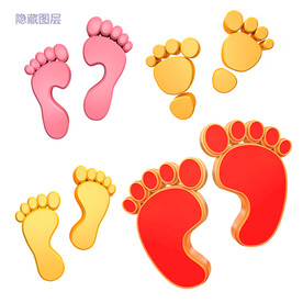 3D脚掌
