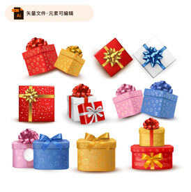 精美节日礼盒素材