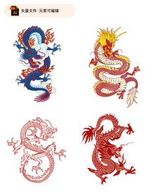 中国龙图案插画