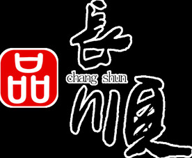 品长顺logo