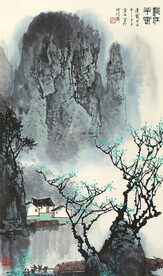 白雪石国画漓江早春