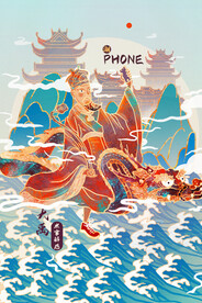 手绘花鸟山水风景画海报素材